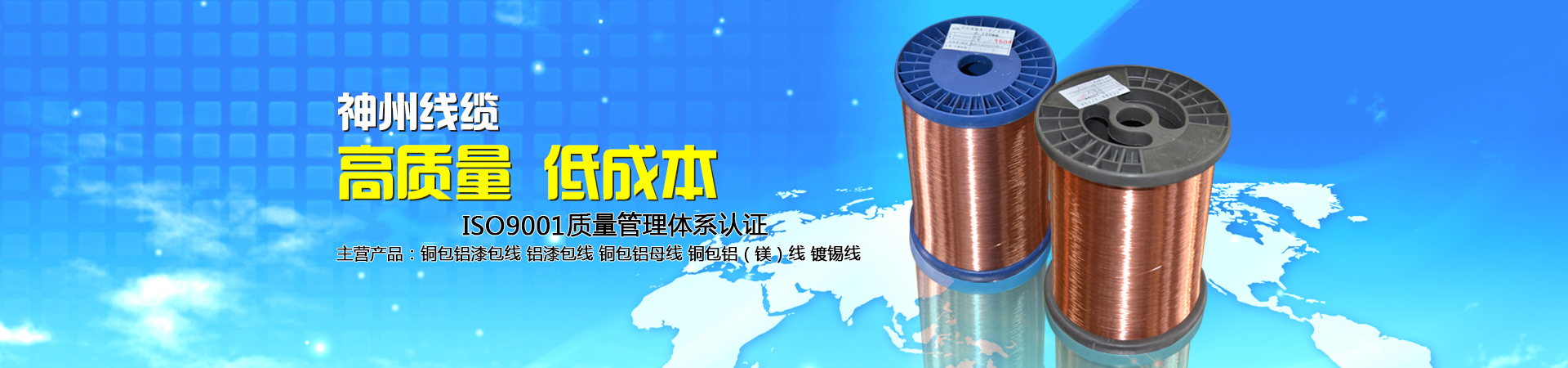 五金包硅橡膠產(chǎn)品、東莞硅橡膠廠(chǎng)、導(dǎo)熱硅膠制品