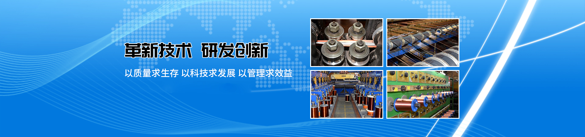 汽車(chē)方向盤(pán)硅膠按鍵、汽車(chē)防盜硅膠按鍵、汽車(chē)影音硅膠按鍵